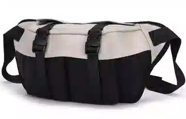Slazenger Utility Buckle Chest Bag Black White