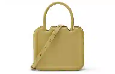 CHARLES&KEITH Perline Small Bag