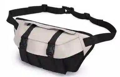 Slazenger Utility Buckle Chest Bag Black White