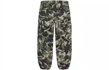 Supreme Cargo Pant