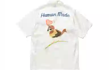 HUMAN MADE SS23