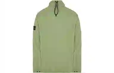 STONE ISLAND SS23 Logo