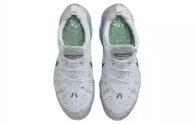 Nike Air VaporMax 2023 Flyknit