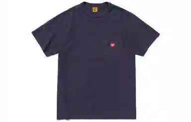 HUMAN MADE SS23 Tiger Print Tee