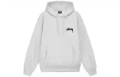 Stussy 8 Ball Plush Hoodie