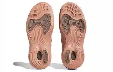 adidas AdiFOM Q Brown