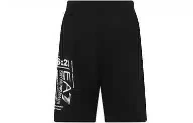 EMPORIO ARMANI SS23 EA7