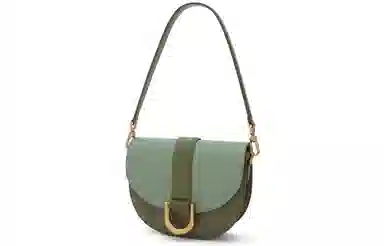 CHARLES&KEITH Saddle Bag