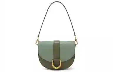 CHARLES&KEITH Saddle Bag