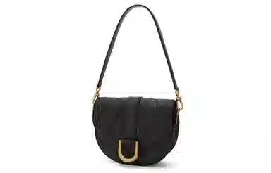CHARLES&KEITH Saddle Bag