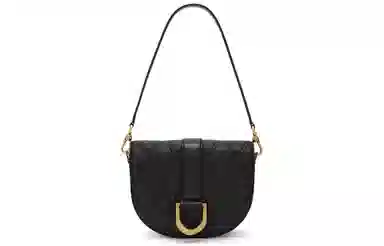 CHARLES&KEITH Saddle Bag