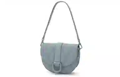 CHARLES&KEITH Saddle Bag