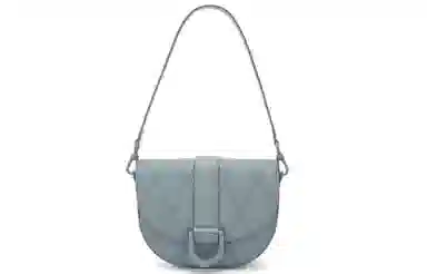 CHARLES&KEITH Saddle Bag