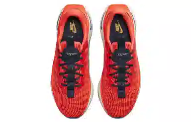 Nike Motiva