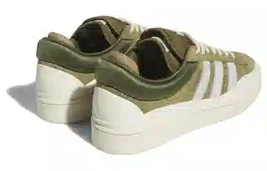 Bad Bunny x adidas Campus White Brown