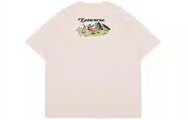 Converse T
