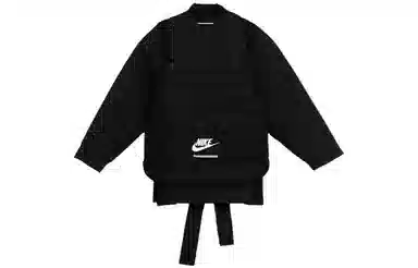 Nike x Peaceminusone SS23 Jacket