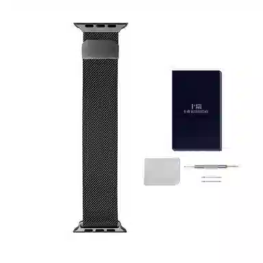 applewatch76iwatch8se -109