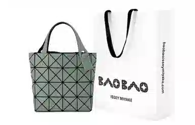 ISSEY MIYAKE Lucent Boxy