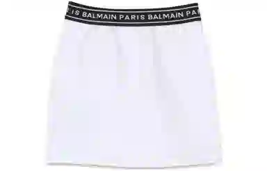 BALMAIN SS23 Logo