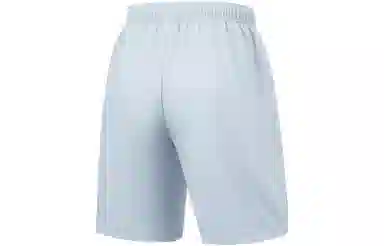 LiNing Fitness Series Logo Print Quick-Dry Shorts