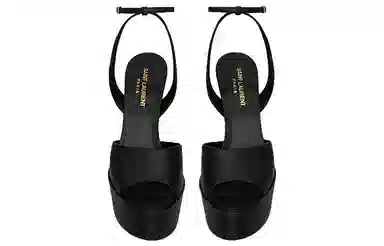 SAINT LAURENT 14.5cm