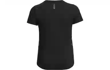 Under Armour SS23 Iso-Chill LogoT