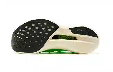 Saucony Endorphin Elite