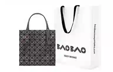 ISSEY MIYAKE Prism Matte Tote