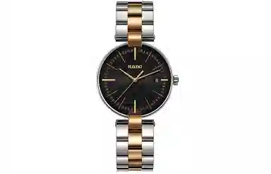 Rado Centrix R22852173