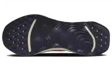 Nike Motiva