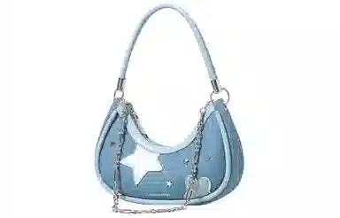 Miffy Denim Crescent Bag