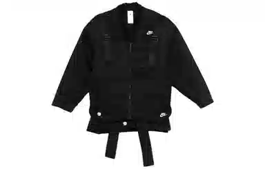 Nike x Peaceminusone SS23 Jacket