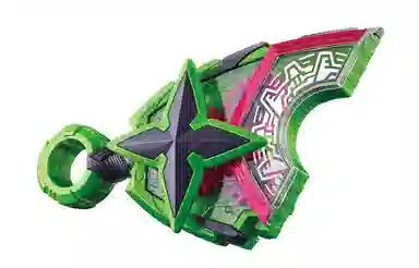 BANDAI DX GEATS Raise Buckle