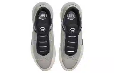 Nike Air Max Pulse White Grey