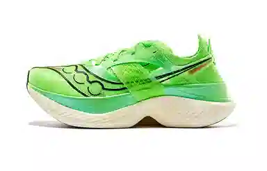 Saucony Endorphin Elite