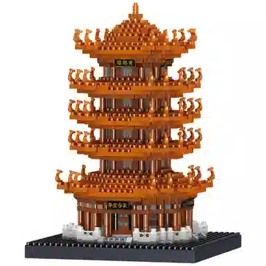 LZ8263