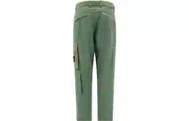 Stone Island SS23 Green Cargo Pants