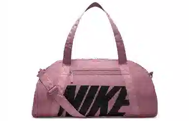 Nike Desert Berry Travel Bag