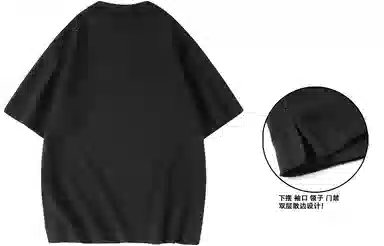 SCRM Polo