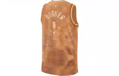 Nike Dri-FIT NBA 23 1