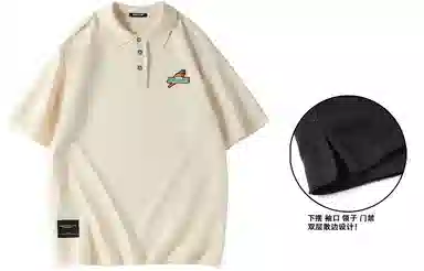 SCRM Polo