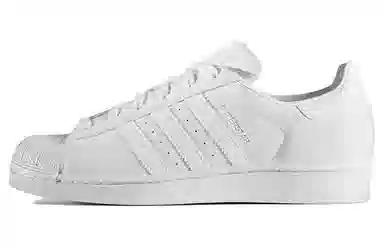 adidas originals Superstar