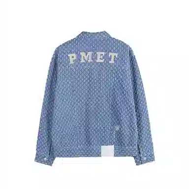 PMET Logo