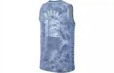 Nike Dri-FIT NBA 23 12