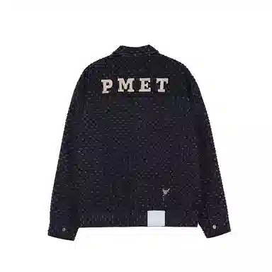 PMET Logo