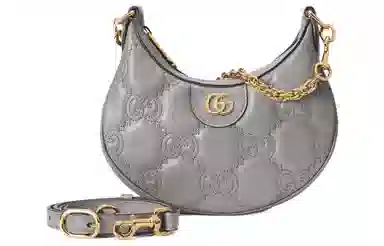 Gucci GG Matelassé Mini