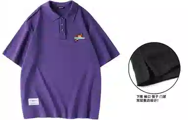 SCRM Polo