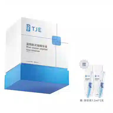 TJE 1.2ml*30