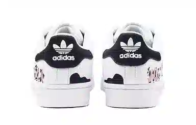adidas originals Superstar
